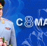 Поздравление главы МЧС России Александра Куренкова с Международным женским днем - МЧС