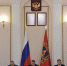 Состоялось заседание комиссии по предупреждению и ликвидации чрезвычайных ситуаций и обеспечению пожарной безопасности в Брянской области - Администрация области