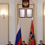 Состоялось заседание комиссии по вопросам чрезвычайных ситуаций и пожарной безопасности - Областная Дума