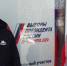 Семья юного брянского героя Фёдора Симоненко проголосовала на выборах президента - Брянская Учительская газета