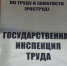 22 tryd - ГТРК