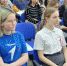 В Брянском ЦОППе проходит образовательный интенсив - Брянская Учительская газета