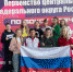 Юниорская сборная команда Брянской области по боксу успешно выступила на  Первенстве ЦФО России по боксу среди юниоров, девушек и девочек - Федерация бокса