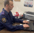 Брянский суд рассмотрит дело о использовании пиратского программного обеспечения - Go32.Ru