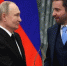 Награждённый президентской премией брянский художник подарил картину Путину - Газета Брянские новости