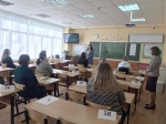 В Брянске родители сели за парты, чтобы сдать ЕГЭ по истории