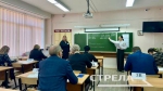 В городской гимназии № 7 Брянска состоялась акция «Сдаём вместе.День сдачи ЕГЭ родителями»