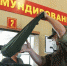 Брянских новобранцев не собираются отправлять в зону СВО - Ракурс 32