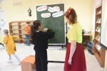 Познавательно-игровая программа «Вместе весело шагать!»
