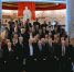 В подмосковных Горках Ленинских состоялся X Съезд ООО «РУСО» - КПРФ