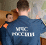 В течение 3 апреля наблюдается стабилизация уровня воды на р. Болва и р. Десна в черте г. Брянска - МЧС