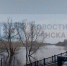 В Брянске за сутки уровень воды в Десне понизился на 11 см - Сетевое издание Новости Брянска