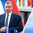 1.	ЛДПР предложила ввести пожизненный запрет на въезд в Россию иностранным гражданам с судимостью - ЛДПР
