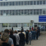 Брянцам советуют отказаться от похода в МРЭО ГИБДД - Ракурс 32