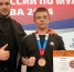 24 boks - ГТРК