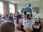 Лекция «Письма с фронта». 25.04.2024 г.