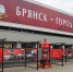 26042024dp - Краеведческий музей