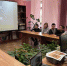 Лекция «Письма с фронта» для учащихся 5 класса МБОУ СОШ №4 г. Брянска. 26.04. 2024 г. - Государственный архив