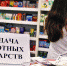 В Брянской области на лекарства льготникам выделено 3,6 млрд рублей - БрянскToday.Ru