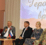 С участниками СВО встретились стародубские школьники - Брянская Учительская газета