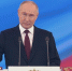 Владимир Путин вступил в должность президента России - Сетевое издание Новости Брянска