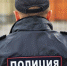 В Брянской области усилят безопасность в праздничные дни - БрянскToday.Ru