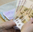 В Брянской области упразднили антикризисный штаб при правительстве - БрянскToday.Ru