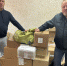 Помощь 2 - УМВД по Брянску 