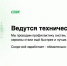 Сервисы доставки СДЭК третий день наглухо блокированы из-за хакерской атаки - Bryansk.News