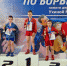 31 sabbo - ГТРК