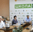 Полезный обмен опытом на международной научной конференции - БГАУ