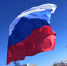 Защитим и сохраним русский язык вместе - Справедливая Россия