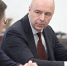 Минфин раскритиковал идею дополнительной деофшоризации экономики - Ракурс 32