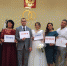 Участник СВО женился в Унече в День защиты детей - БрянскToday.Ru