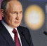 Путин на ПМЭФ расскажет о проблемах мировой экономики - Ракурс 32