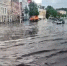Танцы на воде устроили автомобилисты на набережной Брянска - Сетевое издание Новости Брянска