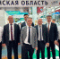 Брянская делегация участвует в выставке «Белагро-2024»    - Газета Деснянская правда
