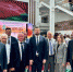 Брянские предприятия участвует в выставке «Белагро-2024» в Минске - Брянская Учительская газета