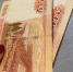 Сколько в среднем зарабатывают жители ЦФО - Vbryanske.Com