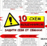 В Госдуме обсудили совершенствование налогового законодательства. Антон Силуанов: справедливая налоговая система должна стимулировать конкуренцию - Брянская Учительская газета