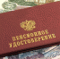 Стало известно, как будут индексировать пенсии работающим пенсионерам - БрянскToday.Ru