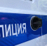Под Брянском при загадочных обстоятельствах погиб 33-летний мужчина - Газета Брянские новости