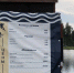 В Брянске сезон водных лыж сорвала погода - Газета Брянские новости