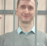 Арестованного брянского коммуниста Константина Павлова лишили депутатской корочки - Газета Брянские новости