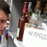 Жители Брянской области 29 июня не смогут купить алкогольные напитки - БрянскToday.Ru