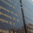 Сергей Антошин лично проверил исправление ошибок на старом воинском мемориале - ИА Наш Брянск.ru