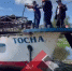Теплоход «Тосна» в Брянске в последний раз бросил якорь - БрянскНОВОСТИ.RU
