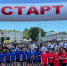 «Славянское единство-2024» - Комитет по физкультуре и спорту