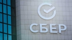 Сбер открыл доступ к AI-ассистенту GIGA CODE для улучшения процесса разработки