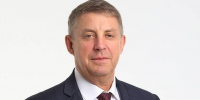 АЛЕКСАНДР БОГОМАЗ ПОЗДРАВИЛ ЗЕМЛЯКОВ С 80-ЛЕТИЕМ ОБРАЗОВАНИЯ БРЯНСКОЙ ОБЛАСТИ - Брянский рабочий